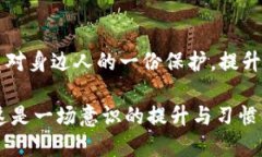 特派无缘无故被盗的应对策略1. 立即确认盗窃情