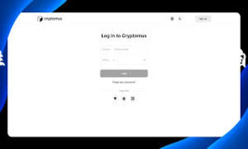 关于B特派钱包当前资产不显示的解决方案

最近，有不少用户反映在使用B特派钱包时，遇到了当前资产不显示的问题。这不仅影响了用户的财务查看，也可能引发不必要的焦虑和误解。为了帮助用户更好地理解和解决这一问题，本文将对B特派钱包资产不显示的可能原因及解决方法进行详细解析。

原因一：网络连接不良

首先，当前资产不显示的原因之一可能是网络连接不良。B特派钱包是一款依赖于互联网的数字货币钱包，网络的稳定性对其正常运行至关重要。如果用户的设备网络不佳，或是连接到了一个不稳定的Wi-Fi，这时候资产信息可能会未能及时加载。

对于这一情况，用户可以尝试以下几种方法来解决：
ul
    li检查设备的网络设置，确保已经连接到一个稳定的网络。/li
    li尝试重启路由器，或是切换到移动数据进行尝试。/li
    li如果在使用公共Wi-Fi，建议更换到其他安全的网络环境中。/li
/ul

原因二：应用程序的缓存问题

另一种可能造成资产不显示的原因是应用程序的缓存问题。B特派钱包在使用过程中，可能会因为数据缓存过多而导致信息更新不及时。这种现象在多次使用、不断操作的情况下更为普遍。

为了解决这一问题，用户可以尝试清除应用缓存，方法如下：
ul
    li进入设备的设置选项，找到应用管理。/li
    li在应用列表中找到B特派钱包，点击进入。/li
    li选择清除缓存，这样可以释放被占用的存储空间，让应用重新加载最新的数据。/li
/ul

清除缓存后，建议重启应用程序并查看资产是否正常显示。

原因三：软件版本不兼容

第三种可能导致资产不显示的问题是软件版本不兼容。用户如果没有及时更新B特派钱包，可能会使用一个已经不再支持的版本，这不仅影响了功能的正常使用，也可能导致安全隐患。

用户可以通过以下步骤检查和更新软件版本：
ul
    li前往应用商店，搜索B特派钱包。/li
    li查看是否有新的版本可供更新，如有，点击更新按钮。/li
    li下载并安装更新之后，返回应用内查看资产是否正常。/li
/ul

原因四：服务器维护或故障

此外，B特派钱包的资产不显示也可能源于平台自身的维护或服务器故障。如果是这种情况，用户需要耐心等待官方处理，通常不会持续太久。

此时，用户可以通过以下方式了解平台的状态：
ul
    li访问B特派钱包的官方网站或其社交媒体渠道，查看是否有相关公告。/li
    li加入用户论坛或社群，与其他用户交流，看是否有人遇到同样的问题。/li
/ul

保持冷静，适时寻求帮助

当用户在B特派钱包中遇到资产不显示的问题时，无需惊慌。首先，可以通过上述几种途径自行进行排查和解决。与此同时，保持冷静，切勿做出冲动的决策，比如频繁地尝试转账等，以免误操作导致资金损失。

如果经过以上步骤仍然无法解决问题，建议用户主动联系B特派钱包的客服团队。通常，他们会提供专业的技术支持，并能够指导用户找到合适的解决方案。

总结

总之，B特派钱包资产不显示的问题可能涉及多种原因，如网络质量、应用缓存、软件更新或是服务器故障等。用户在面对这些问题时，应该理性看待，通过多种方法进行自主排查，并在必要时寻求帮助。希望本文的分析和解决方案能够帮助广大用户有效解决潜在的问题，确保在使用数字货币钱包时的顺畅体验。

立即解决B特派钱包资产不显示的问题，确保你的资产安全！