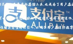 区块链钱包地址是指在区块链网络中用于接收和