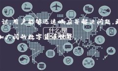 bk钱包bsc节点不可用的解决方案在数字货币交易和