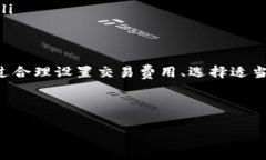 关于“BitPie一直确认中”的问题，可能涉及到多