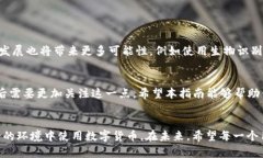 特派钱包KYCA验证：2025必看指南，立即了解如何安