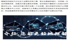   宜春数字钱包使用攻略：2025必看，现在就行动