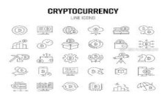 2025必看：数字货币钱包大额提现攻略，立即掌握