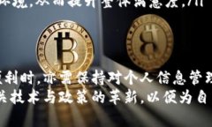   数字钱包实名无法更改？2025必看解决方案！