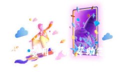 2025必看：数字钱包费用详解，帮助您节省每一分