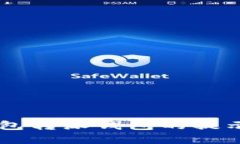 如何解决比特派云钱包转派钱包的提示问题：2