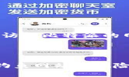 比特派（Bitpie）是一款数字货币钱包，主要用于管理和存储各种加密货币。如果你想访问比特派的网站首页，可以直接在浏览器中输入其官方网址： 

[https://www.bitpie.com](https://www.bitpie.com)

注意：在访问任何加密货币相关的网站时，请务必确保网址的准确性，以避免诈骗或钓鱼网站的风险。如果你在寻找比特派的具体功能或使用指南，请告诉我，以便我提供更多相关信息。