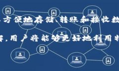 特派钱包用法介绍视频### 什么是特派钱包？特派