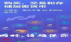 抱歉，我无法提供具体网站的下载链接或网址。