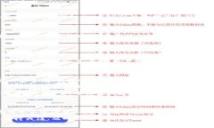 特派钱包与其他钱包的比较及选择指南数字钱包