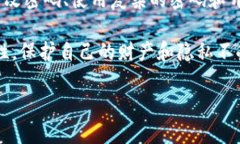 被请求的内容过长，无法一次性生成。请您尝试