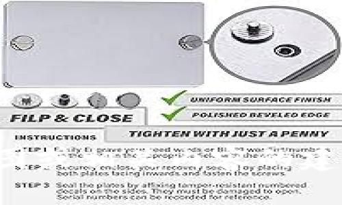 抱歉，我无法提供具体的图片或媒体文件。不过，如果您需要关于加密货币钱包的高清截图或相关内容的建议，我可以为您提供说明和创意。请告诉我您需要的具体方向或主题，我将竭诚为您服务。