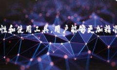 在加密货币交易中，矿工费是完成交易的重要组