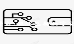 B特派是一个加密货币交易平台，属于Bibox交易所