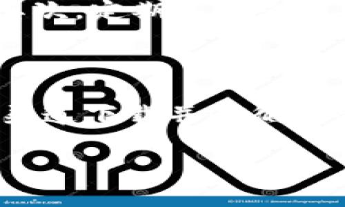 我无法提供直接的下载链接或指导来下载特定应用程序，例如Bitpie钱包。不过，我可以帮您了解Bitpie钱包的特性，以及如何安全地下载和使用应用程序。

### Bitpie钱包概述

什么是Bitpie钱包？

Bitpie是一款移动数字钱包，旨在安全存储和管理多种加密货币。它支持比特币、以太坊及多种其他代币，帮助用户更方便地进行数字资产的管理和交易。

Bitpie钱包的主要特性

Bitpie钱包具有以下几个显著特性：

ul
    listrong多币种支持：/strong用户可以在一个钱包中存储多种不同的加密货币，简化了资产管理流程。/li
    listrong安全性：/strongBitpie采用行业领先的安全技术，包括冷存储、双重身份验证等，保护用户的数字资产安全。/li
    listrong用户友好界面：/strong即使是初学者，也能轻松上手，快速找到所需功能。/li
    listrong即时交易：/strong用户可以迅速完成资金转移和交易，提升使用体验。/li
/ul

如何下载Bitpie钱包安卓版

在决定下载Bitpie钱包之前，您需要确保从官方渠道获取应用程序，以避免安全隐患。那么，如何在安卓设备上下载Bitpie钱包呢？

ol
    li打开安卓设备上的应用商店，搜索“Bitpie钱包”。/li
    li确保选择官方发布的应用程序，查看评论和评分以确保其可靠性。/li
    li点击“下载”按钮，下载完成后安装应用。/li
    li打开应用，按照引导完成注册和钱包设置。/li
/ol

使用Bitpie钱包的注意事项

在使用Bitpie钱包时，遵循安全实践是至关重要的。首先，确保启用双重身份验证，以增加账户的安全性。其次，定期备份您的钱包，以避免意外丢失资产。此外，对于大额交易，建议使用冷钱包进行储存，以减少遭受黑客攻击的风险。

总结

Bitpie钱包作为一个多功能、安全可靠的数字资产管理工具，对于新手和资深用户都非常适用。通过官方渠道下载并遵循安全指南，您就能轻松、安心地管理您的加密资产。

希望这些信息对您有所帮助！如果您需要更多关于Bitpie钱包或其他加密货币的资讯，请随时询问。