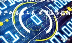 创建一个BK钱包的过程可以通过多个步骤进行，通