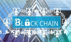 b style=＂font-size: 18px;＂思考一个的，加入时间敏