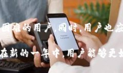 比特派钱包不能收款：解决方法与技巧，2025必看