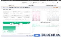   2025必看：比特钱包Bitkeep全方位指南，立即掌握