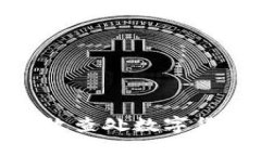 2025必看：如何有效查处数字货币钱包的违法行为