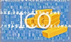 在使用B币或B特派等加密货币交易平台进行交易时