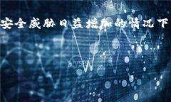 要了解使用IM钱包是否能恢复B特派钱包，首先需