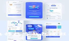 现在查看央行数字钱包进程的最佳方法