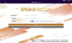 如何解决比特派导入钱包不正确的问题：2025必看