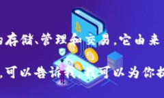 比特派（Bitpie）是一款数字资产钱包，主要用于