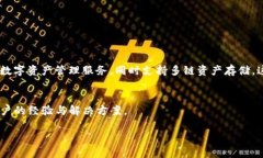 下载 BitKeep 钱包是一个相对简单的过程，以下是