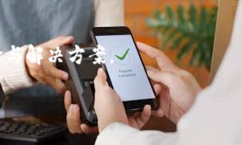 下载 BitKeep 钱包是一个相对简单的过程，以下是详细的步骤来指导您如何在不同设备上下载并安装 BitKeep 钱包。

步骤 1：前往官方网站
首先，您需要访问 BitKeep 的官方网站。您可以使用您的手机或电脑浏览器，直接输入 a href=