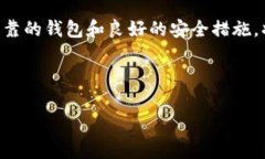 关于＂BitKeep 有两个 USDT＂这个话题，可以通过以