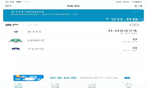 如果您忘记了 B 特派刀锋 PIN 码，您可以尝试以下步骤来恢复对设备或应用程序的访问。以下是一些可能的方法：

1. 使用恢复选项
许多设备和应用程序提供了恢复 PIN 码的选项。请查看您的设备或应用程序是否有类似“忘记 PIN 码？”的选项。通常，这将引导您通过电子邮件或手机验证码确认身份，从而重置 PIN 码。

2. 联系技术支持
如果自助恢复选项不可行，您可以联系 B 特派的客户服务团队或技术支持。准备好提供您的设备信息和任何需要验证身份的信息，以便他们能够帮助您重置 PIN 码。

3. 查看用户手册
如果您手头有 B 特派刀锋的用户手册，您可以查看手册中的安全设置部分，通常会有关于如何重置 PIN 码的说明。这是一个常见而有效的方法。

4. 恢复出厂设置
如果您仍然无法找回 PIN 码，您可能需要考虑恢复设备到出厂设置。请注意，这将删除设备上所有的数据，因此务必提前备份重要信息。恢复出厂设置的方式因设备而异，通常可以在“设置”菜单中找到相关选项。

5. 记下新 PIN 码
一旦您成功重置了 PIN 码，建议您将其记下，或使用经过加密的密码管理工具存储，以避免今后忘记的问题。

6. 预防措施
为了防止未来再次遇到相同的问题，您可以考虑使用生物识别技术（如指纹、面部识别）作为额外的安全措施。此外，保持对账户安全性的警惕，例如定期更改密码和 PIN 码，并启用双重认证，以增强安全性。

总之，忘记 B 特派刀锋的 PIN 码可能会让您感到困扰，但是按照上述步骤，您应该能够找到解决方案并恢复对设备的访问。如果您对任何步骤有疑问，随时咨询专业技术支持。