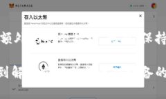 如果您忘记了 B 特派刀锋 PIN 码，您可以尝试以下