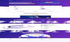 要从 BitP 钱包中提取资金，可以遵循以下步骤。