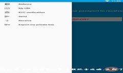 2025必看：B特派钱包人民币提现全攻略，立即了解