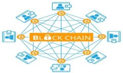 2025必看：如何在华为手机上安全使用数字货币钱