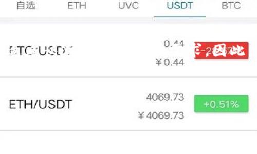 特派是一个视频平台，专注于提供多样化的内容，包括短视频、直播、教育视频、娱乐视频等。此平台旨在为用户创造一个丰富多彩的视听体验，让每个用户都能找到自己感兴趣的内容。

平台特点和功能

特派特别注重用户体验。首先，从用户界面的设计来看，平台界面友好，操作简单，用户可以便捷地浏览不同类别的视频内容。其次，特派为用户提供了个性化推荐的功能，基于用户的观看历史和偏好，智能推送相应的视频内容。

内容多元化

在内容方面，特派整合了各类优质创作者，内容覆盖了生活、娱乐、科技、教育、健身等多个领域。因此，无论你是想看看搞笑视频、获取生活小窍门还是学习新技能，特派都能满足你的需求。

互动性与社区氛围

此外，特派还注重提升用户的互动体验，用户可以在视频下方进行评论、点赞，甚至进行分享。这种互动性不仅增加了用户的参与感，还营造了一种积极的社区氛围。

创作者支持

为了鼓励优质内容的创作，特派为内容创作者提供了多元化的激励措施。创作者可以通过平台的变现机制，分享收益，提升创作热情。此外，特派还定期举办创作者大赛，发掘和扶持优秀创作者。

安全性和隐私保护

在这信息爆炸的时代，用户的安全性和隐私保护显得尤为重要。特派严格遵循相关法律法规，确保用户数据的安全，并设有投诉机制，以保护用户的合法权益。

未来展望

随着数字内容的不断发展，特派未来将持续用户体验，扩展内容种类，并探索更多的创新功能，以适应快速变化的市场需求。因此，特派不仅是一个观看视频的平台，更是一个创造和分享的平台。

小结

总的来说，特派致力于为广大用户提供丰富多样的视听享受，是一个值得关注的视频平台。