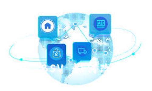 2025必看：比特派 BSV 如何改变区块链游戏规则！