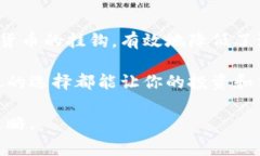 特派（Tether）并不是冷钱包，而是一种稳定币。
