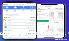比特派钱包提币手续费详解：2025必看！