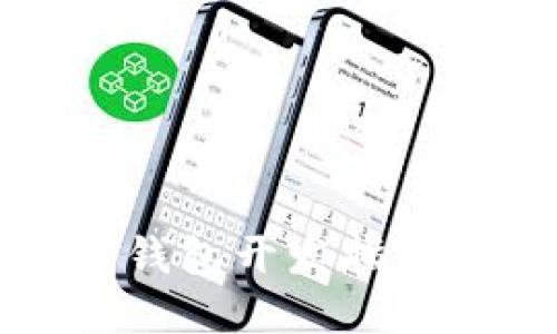 2025必看：加密货币钱包开发指南，立即掌握关键技巧！