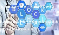 BitPie是一款数字货币钱包应用，用户可以通过它