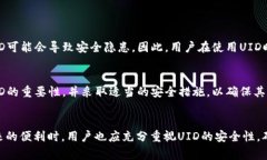 在数字货币和区块链领域，＂b特派钱包＂通常指