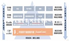 在现代数字支付的快速发展中，数字钱包的出现
