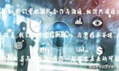 特派供应链招聘官网首页欢迎访问特派供应链的