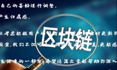 bieshu2025必看：数字钱包背面图案图片大全，让你