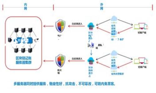 思考一个的，加入时间敏感词汇（如“立即”“现在”“2025必看”），促使读者点击，放进标签里，和4个相关的关键词 用逗号分隔，关键词放进guanjianci标签里，在展开详细介绍，写不少于2200个字的内容，在段落间或句子间使用逻辑连接词（如“因此”“然而”“此外”），确保内容流畅，增加语言的多样性、情感化表达、个性化细节和文化关联性，使文本更接近人类创作的自然风格，降低AI生成内容的机械感，分段加上标签，段落用标签表示】

2025必看：数字钱包为什么没有红包了？立即了解背后的真相！
