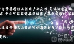 关于“b特派要不要实名”的问题，实际上涉及到